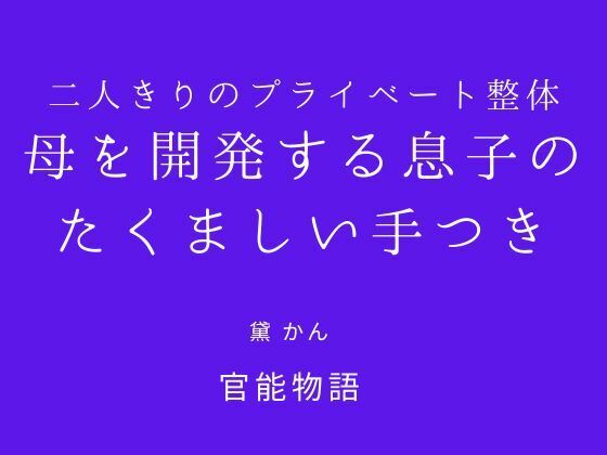 d 831216pl