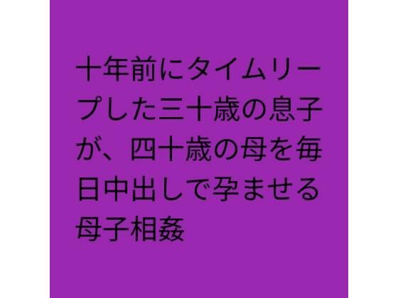 d 834766pl