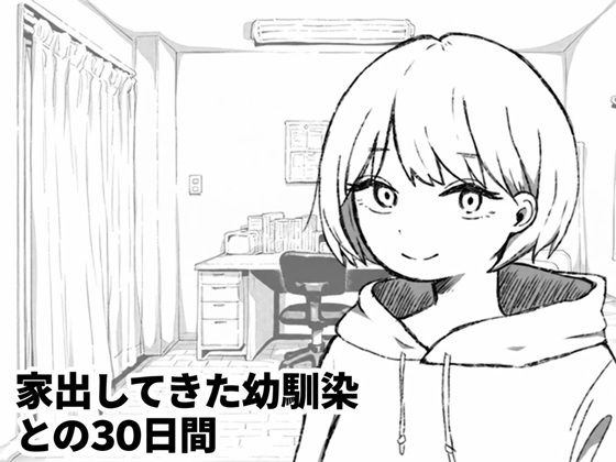 d 836329pl