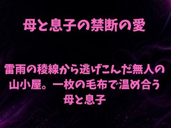 d 839720pl